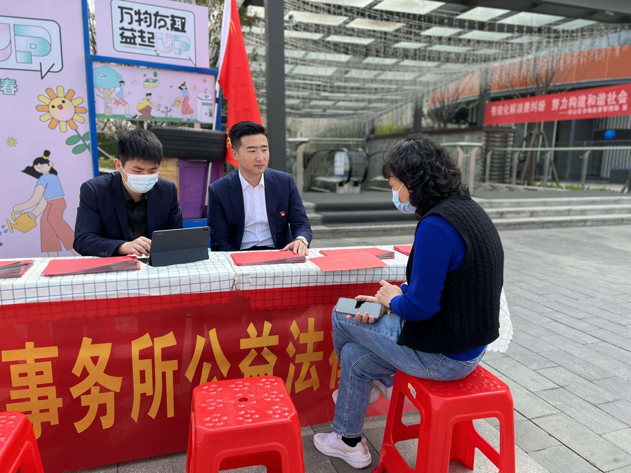 338fc769858cf29465c4fefce368fa7.jpg 338fc769858cf29465c4fefce368fa7.jpg